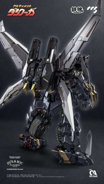 Dancouga Mortal Mind Series Actionfigur Ultimate Dancouga 26 cm – Bild 9