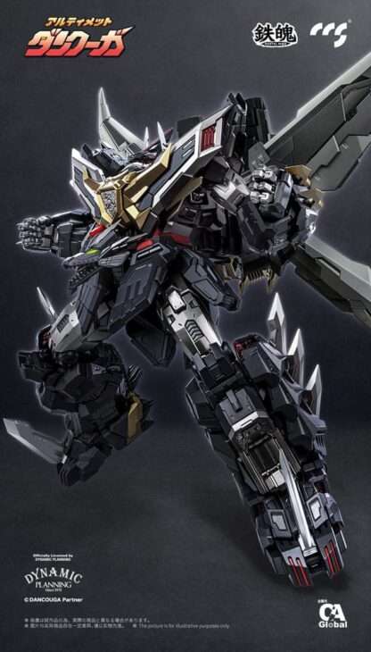 Dancouga Mortal Mind Series Actionfigur Ultimate Dancouga 26 cm – Bild 10