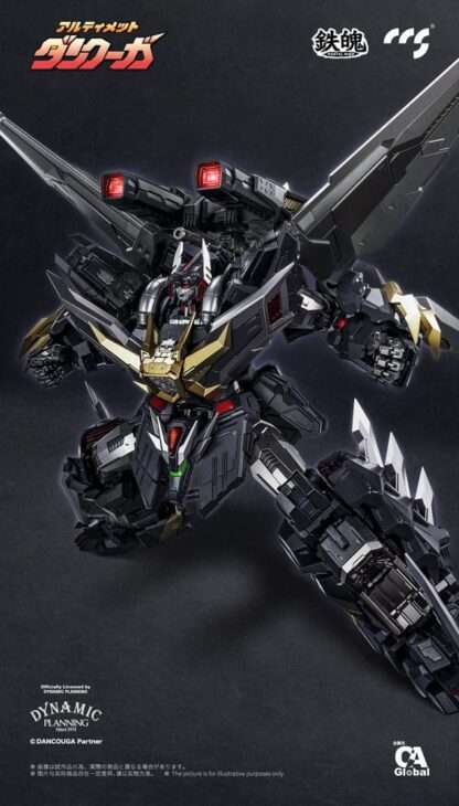 Dancouga Mortal Mind Series Actionfigur Ultimate Dancouga 26 cm – Bild 11