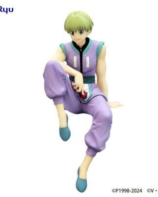Hunter x Hunter Noodle Stopper PVC Statue Shalnark 15 cm - Beschädigte Verpackung