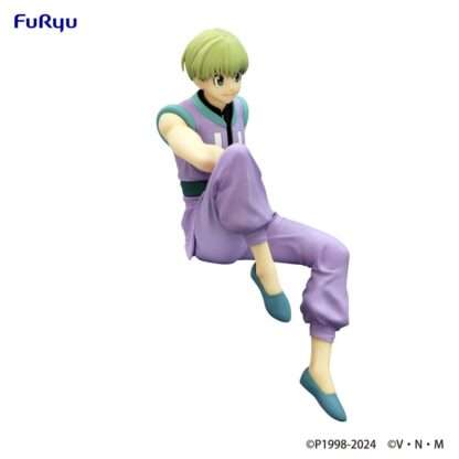 Hunter x Hunter Noodle Stopper PVC Statue Shalnark 15 cm - Beschädigte Verpackung – Bild 3