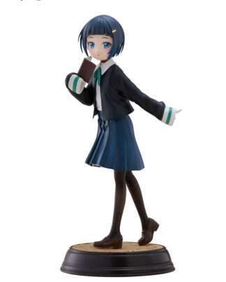 Train to the End of the World Tenitol PVC Statue Akira Shinonome 20 cm