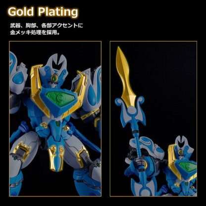 Mado King Granzort Moderoid Plastic Model Kit King´s Style Aquabeat Gold Edition 18 cm – Bild 4
