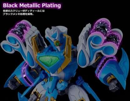Mado King Granzort Moderoid Plastic Model Kit King´s Style Aquabeat Gold Edition 18 cm – Bild 5