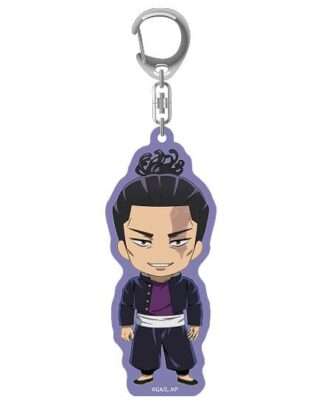 Jujutsu Kaisen Nendoroid Plus Acryl Schlüsselanhänger Aoi Todo 6 cm