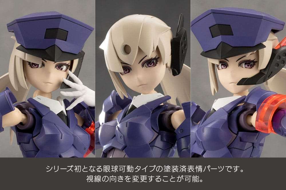 Megalomaria Unlimited Universe Model Kit Valiant 16 cm – Bild 11