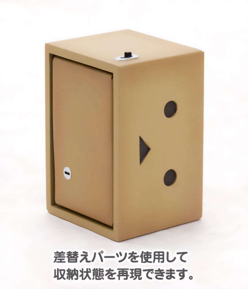 Yotsuba&! Plastic Model Kit Danboard 13 cm – Bild 10