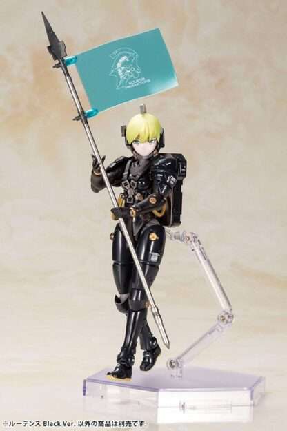 Kojima Productions Plastic Model Kit Ludens Black Ver. 17 cm – Bild 4