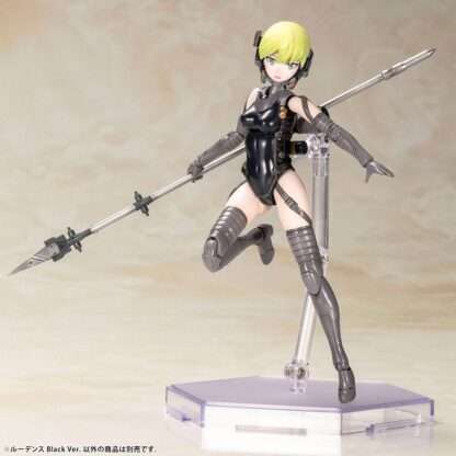 Kojima Productions Plastic Model Kit Ludens Black Ver. 17 cm – Bild 7