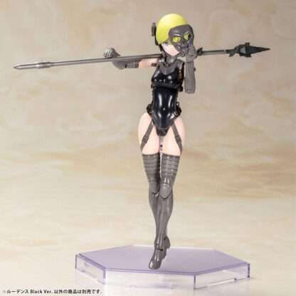 Kojima Productions Plastic Model Kit Ludens Black Ver. 17 cm – Bild 11