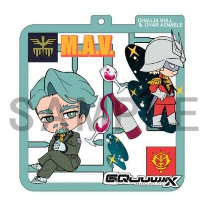 Mobile Suit Gundam GQuuuuuuX Plat Collection Anhänger Sortiment (4) – Bild 3