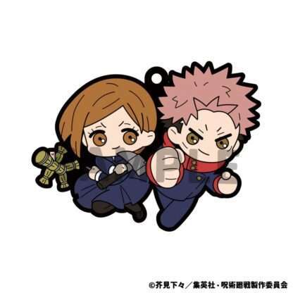 Jujutsu Kaisen Gummi-Anhänger 6 cm Sortiment Buddy Collection (6) – Bild 3