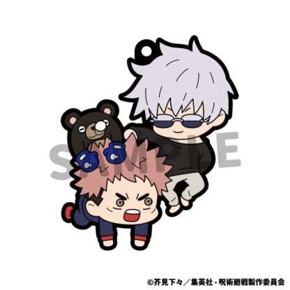 Jujutsu Kaisen Gummi-Anhänger 6 cm Sortiment Buddy Collection (6) – Bild 4