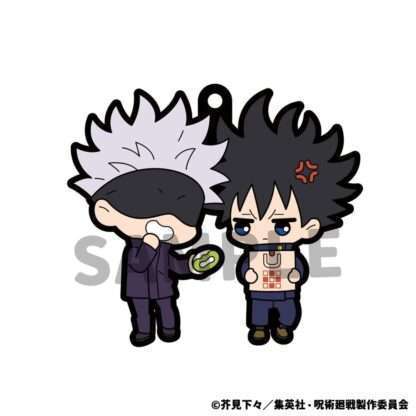 Jujutsu Kaisen Gummi-Anhänger 6 cm Sortiment Buddy Collection (6) – Bild 6