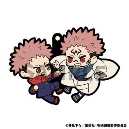 Jujutsu Kaisen Gummi-Anhänger 6 cm Sortiment Buddy Collection (6) – Bild 7