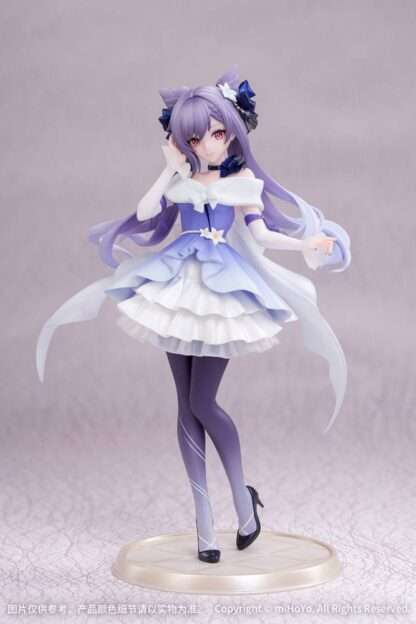 Genshin Impact Gift+ PVC Statue 1/8 Keqing Resplendent Feast Ver. 22 cm
