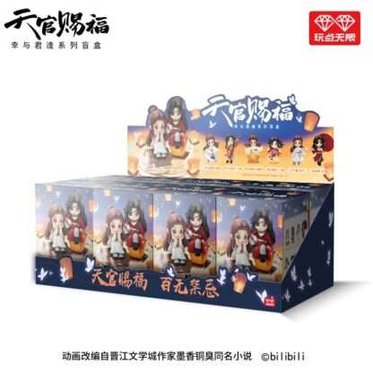 Heaven Official's Blessing Mini-Figuren Tian Guan Ci Fu Lucky To Meet You Series 9 cm Display (8) – Bild 2