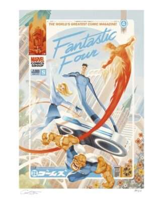 Marvel Fantastic Four #48 Kunstdruck Marvel's First Family: The Fantastic Four! 61 x 41 cm - ungerahmt