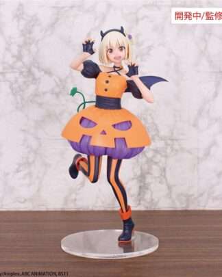 Lycoris Recoil Brilliant Figure PVC Statue 1/7 Nishikigi Chisato Halloween Ver. 22 cm