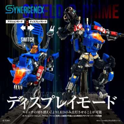 Transformers Zoids Plastic Model Kit 1/60 Shield-D-Prime 26 cm – Bild 5