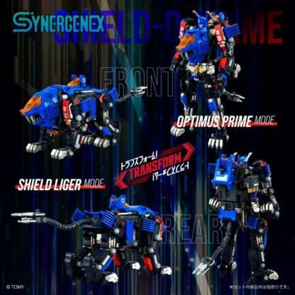 Transformers Zoids Plastic Model Kit 1/60 Shield-D-Prime 26 cm – Bild 6