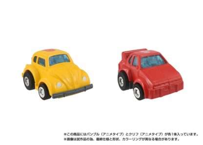 Transformers Missing Link Actionfiguren 2er-Pack C-09 Cybertron Hero Set – Bild 3