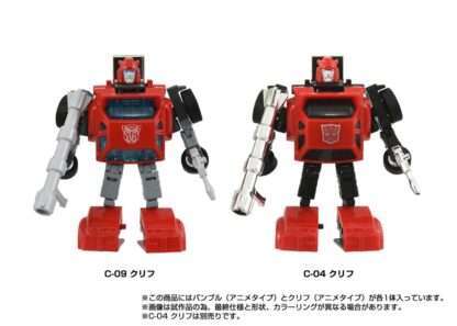 Transformers Missing Link Actionfiguren 2er-Pack C-09 Cybertron Hero Set – Bild 8