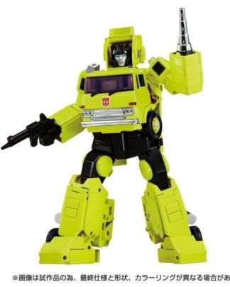 Transformers Actionfigur MPG-18 Road Hauler 23 cm