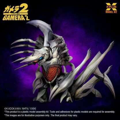 Gamera 2 Plastic Model Kit 1/700 Legion 20 cm – Bild 3
