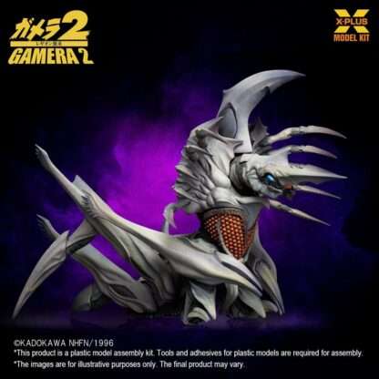 Gamera 2 Plastic Model Kit 1/700 Legion 20 cm – Bild 4