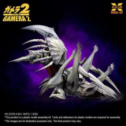 Gamera 2 Plastic Model Kit 1/700 Legion 20 cm – Bild 5