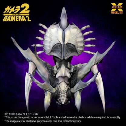 Gamera 2 Plastic Model Kit 1/700 Legion 20 cm – Bild 6