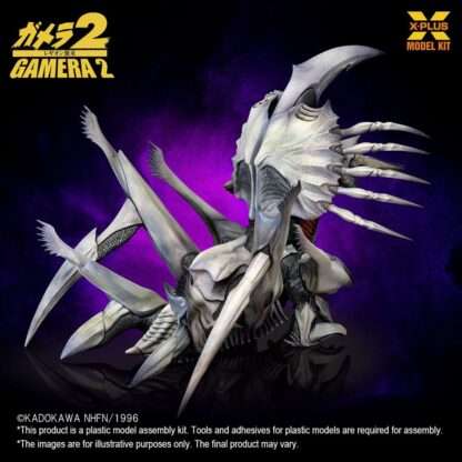 Gamera 2 Plastic Model Kit 1/700 Legion 20 cm – Bild 8