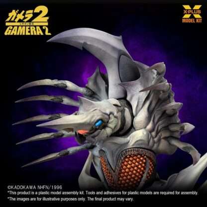 Gamera 2 Plastic Model Kit 1/700 Legion 20 cm – Bild 9