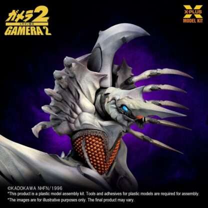 Gamera 2 Plastic Model Kit 1/700 Legion 20 cm – Bild 10