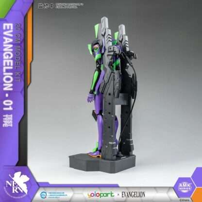 Neon Genesis Evangelion AMK Series Plastic Model Kit Eva-01 20 cm – Bild 8
