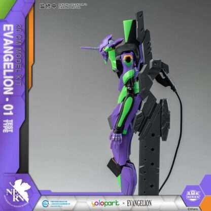 Neon Genesis Evangelion AMK Series Plastic Model Kit Eva-01 20 cm – Bild 9
