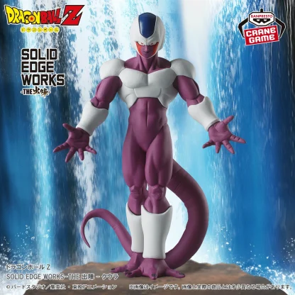 Dragon Ball Z PVC Statue Solid Edge Works The Cooler 17 cm