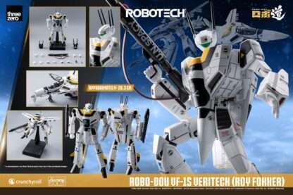 Robotech Actionfigur ROBO-DOU VF-1S Veritech (Roy Fokker) 20 cm – Bild 23