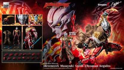 Ultraman Actionfigur Masayuki Gotoh Ultraman Regulos 33 cm – Bild 17