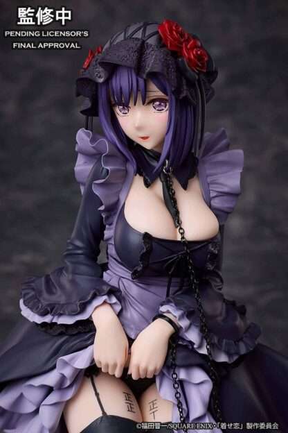 My Dress Up Darling Statue Marin Kitagawa Shizuku Kuroe Cosplay Ver. 14 cm – Bild 7
