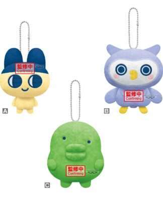 Tamagotchi Mascot Plush Plüschfiguren 10 cm Tamagotchi Paradise Vol.1 Sortiment (35)