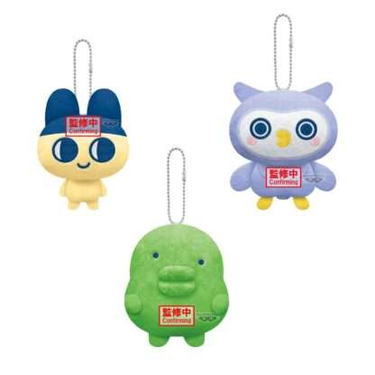 Tamagotchi Mascot Plush Plüschfiguren 10 cm Tamagotchi Paradise Vol.1 Sortiment (35) – Bild 2