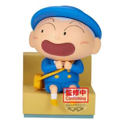 Crayon Shinchan PVC Statue Nakayoshi Memories Let's Go To Kindergarten With Masao-Kun (B: Masao-Kun) 8 cm