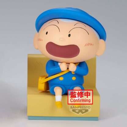 Crayon Shinchan PVC Statue Nakayoshi Memories Let's Go To Kindergarten With Masao-Kun (B: Masao-Kun) 8 cm – Bild 2