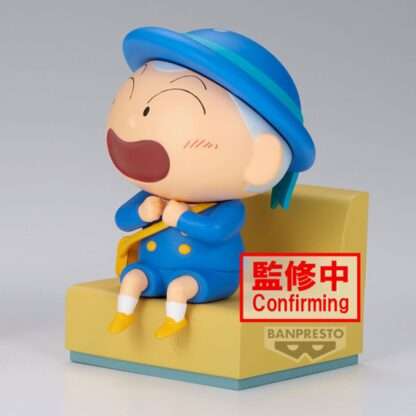 Crayon Shinchan PVC Statue Nakayoshi Memories Let's Go To Kindergarten With Masao-Kun (B: Masao-Kun) 8 cm – Bild 5