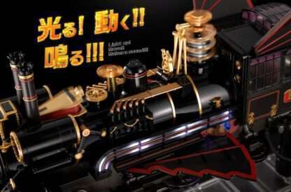 Zurück in die Zukunft Chogokin Actionfigur Time Train 52 cm – Bild 14