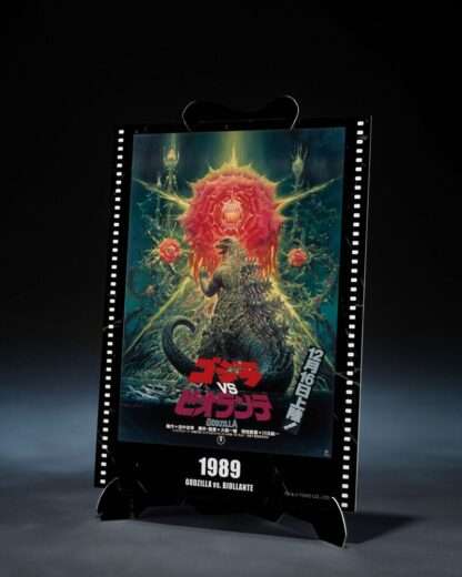 Godzilla (1989) S.H. Monster Arts Actionfigur Godzilla vs. Biollante Movie Graphic Plus 16 cm – Bild 3