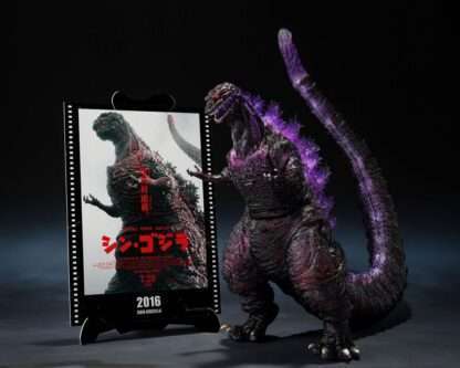 Godzilla (2016) S.H. Monster Arts Actionfigur The Fourth Awakning Ver. Shin Godzilla Movie Graphic Plus 18 cm – Bild 2