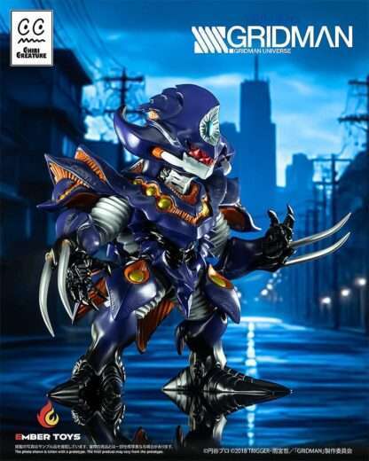 SSSS.Gridman Vinyl Figur Chibi Creature Perseverance Kaiju Anti (Kaiju Form) 14 cm – Bild 2